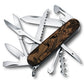 Victorinox Personalized Cardinal Huntsman Hardwood Walnut Designer Swiss Army Knife at Swiss Knife Shop