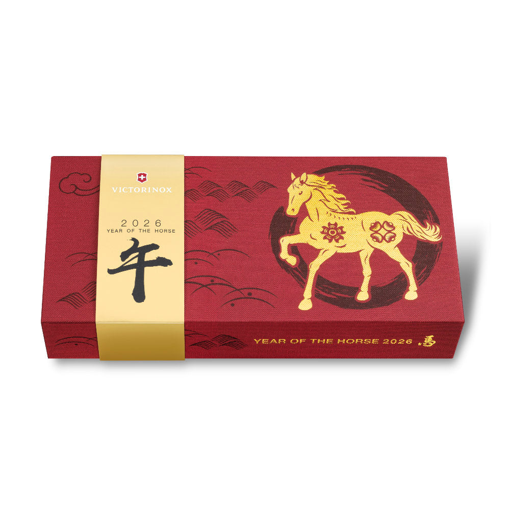 Victorinox Year of the Horse Huntsman 2026 Limited Edition Swiss Army Knife Box