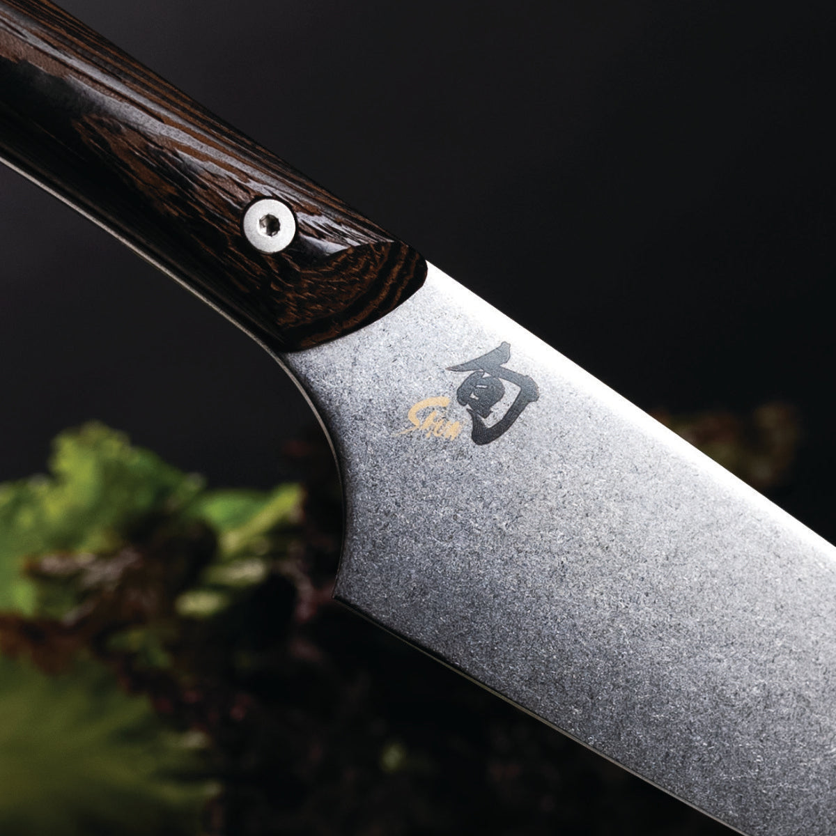 Shun Kanso Kitchen Knives at Swiss Knife Shop