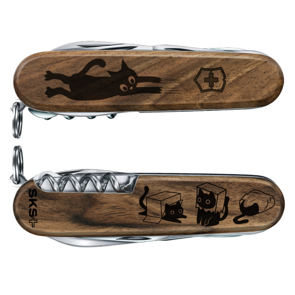 Victorinox Personalized Cats Spartan Hardwood Walnut Designer Swiss Army Knife with Customization