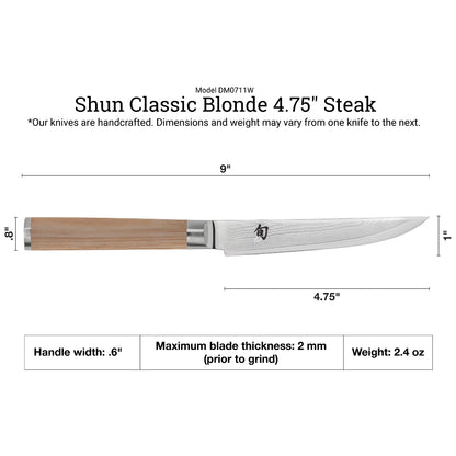 Shun Classic Blonde 4.75" Steak Knife Dimensions