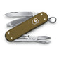 Victorinox Terra Brown Classic SD Alox 2024 Limited Edition Swiss Army Knife at Swiss Knife Shop
