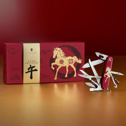Victorinox Year of the Horse Huntsman 2026 Limited Edition Swiss Army Knife and Box