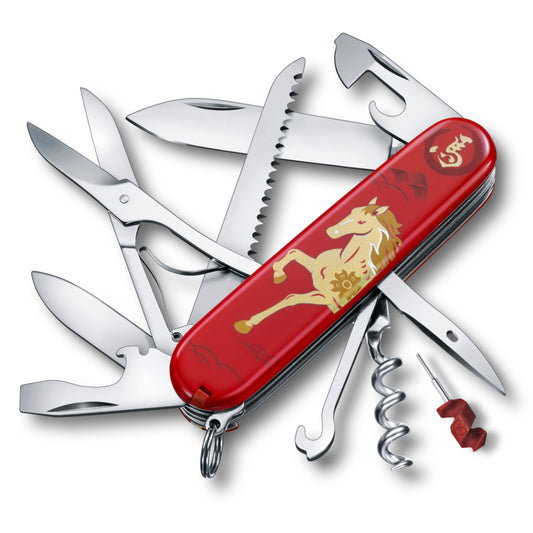 Victorinox Year of the Horse Huntsman 2026 Limited Edition Swiss Army Knife at Swiss Knife Shop