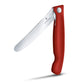Swiss Classic 4.3" Foldable Serrated Paring Knife by Victorinox at Swiss Knife Shop