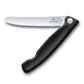 Swiss Classic 4.3" Foldable Serrated Paring Knife by Victorinox