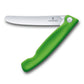 Swiss Classic 4.3" Foldable Serrated Paring Knife by Victorinox