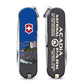 Front and Back View of Acadia National Park Poster Art Classic SD Swiss Army Knife